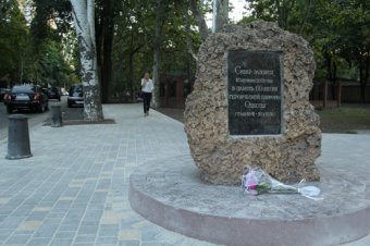 Геннадий Труханов: 5 августа 1941 года - пример объединения всех одесситов с целью защиты своего дома – Одессы