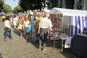 В Одессе открылась XIX Международная книжная выставка-ярмарка «Зеленая волна» (фото)