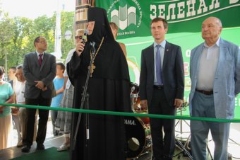 В Одессе открылась XIX Международная книжная выставка-ярмарка «Зеленая волна» (фото)