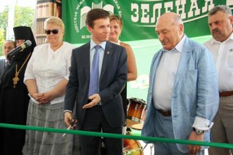 В Одессе открылась XIX Международная книжная выставка-ярмарка «Зеленая волна» (фото)