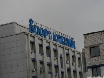 Экспедитор: порт «Южный» выживает за счёт буксирного обеспечения