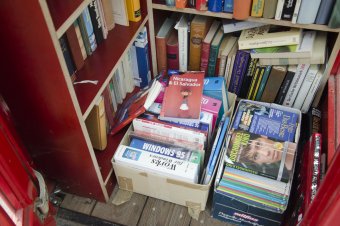 Книга за книгу