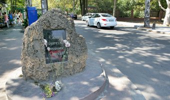 Открыт обновлённый сквер Героической обороны Одессы (фото)