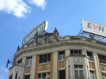 Столица Македонии превратилась в сплошную грандиозную стройку