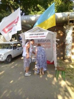 Одесская «Батькивщина» продолжает сбор подписей за честные тарифы 