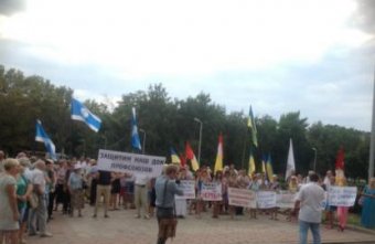 Открытие сессии Одесского облсовета сопровождалось тремя митингами
