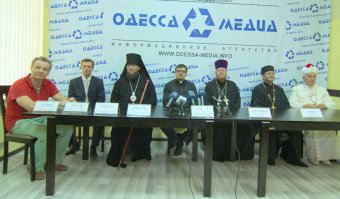 То, что однозначно объединяет (фото)