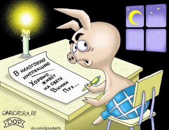 Почти 5700 клиентов с начала года стали владельцами электронных подписей от ГФС в Одесской области
