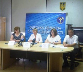 Одесситы смогут получать бесплатную правовую помощь в городском центре занятости