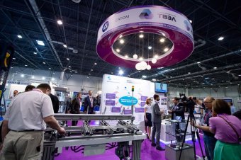 Выставка-форум «Инновации прорыва» впервые пройдёт в Одессе