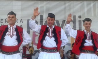 Болгарский Пловдив в эти дни стал европейской столицей культуры