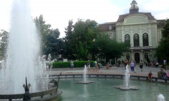 Болгарский Пловдив в эти дни стал европейской столицей культуры
