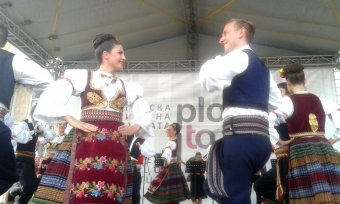 Болгарский Пловдив в эти дни стал европейской столицей культуры