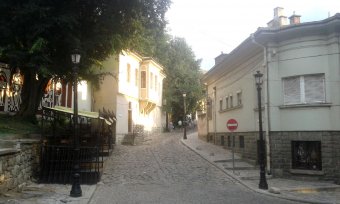Болгарский Пловдив в эти дни стал европейской столицей культуры