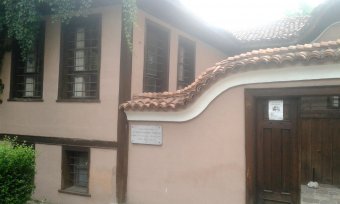 Болгарский Пловдив в эти дни стал европейской столицей культуры