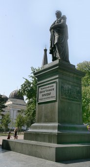 Одесского  губернатора  отремонтируют (фото)