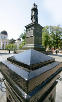 Одесского  губернатора  отремонтируют (фото)