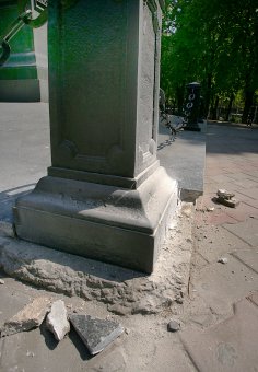 Одесского  губернатора  отремонтируют (фото)