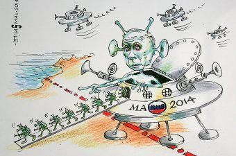 На Соборной площади Одессы проходит выставка политической карикатуры (фото)