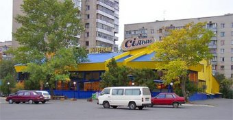 Последнее «достижение» воровки, специализировавшейся на кражах в супермаркете на ул. Маршала Жукова   