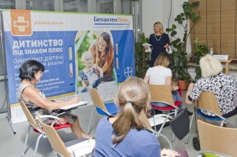 К решению проблемы старых детских площадок подключились фармацевты