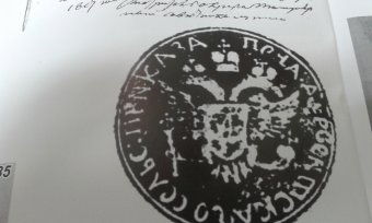 Историк: В вопросе переименования села Червонознаменка нет никакого этно-политического конфликта. Его пытаются искусственно раздуть