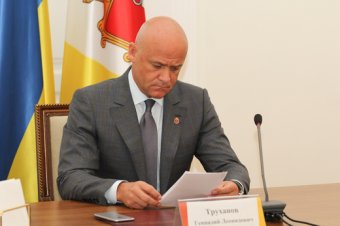 В Малиновском и Приморском районах расширят избирательные участки
