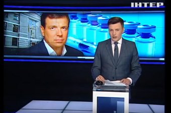 Одесский нардеп: ОПЗ продавать в принципе недопустимо