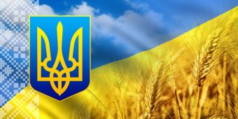 В Одессе отметят День Флага и День Независимости Украины
