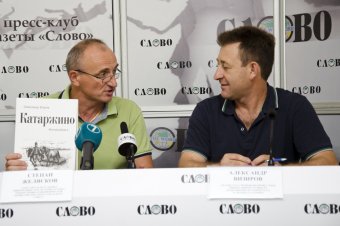 Кому выгодно создавать конфликт в Червонознаменке?