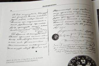 Кому выгодно создавать конфликт в Червонознаменке?