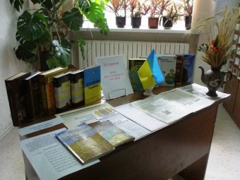 Для почтенных одесситов провели вечер, приуроченный ко Дню независимости Украины