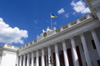 Одесская мэрия оказывает малоимущим гражданам помощь на оплату услуг ЖКХ