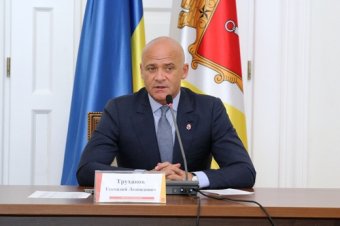 Мэр Одессы встретился с семьями милиционеров, погибших при исполнении служебного долга (фото)