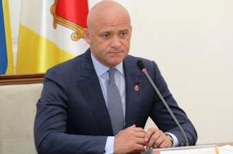 Мэр Одессы встретился с семьями милиционеров, погибших при исполнении служебного долга (фото)