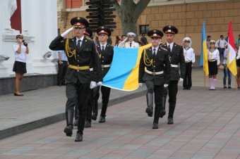 В Одессе празднуют День Государственного Флага Украины (фото)