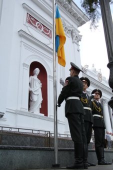 В Одессе празднуют День Государственного Флага Украины (фото)