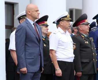 В Одессе празднуют День Государственного Флага Украины (фото)