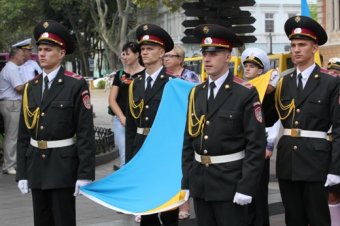 В Одессе празднуют День Государственного Флага Украины (фото)
