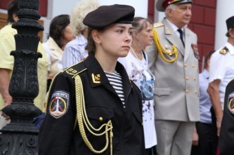 В Одессе празднуют День Государственного Флага Украины (фото)