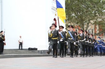 В Одессе празднуют День Государственного Флага Украины (фото)