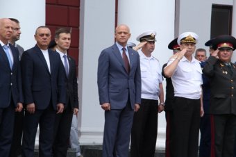 В Одессе празднуют День Государственного Флага Украины (фото)
