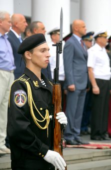 День Государственного флага 