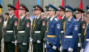 День Государственного флага 