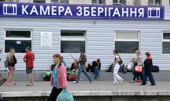 На Одесском железнодорожном вокзале -  час-пик (фото)