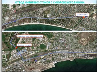 Одесситов приглашают на общественные слушания по проекту канализования «Крыжановской балки»
