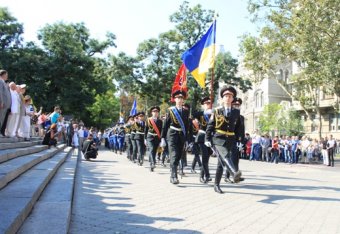 В Одессе продолжают праздновать День независимости Украины (фото)