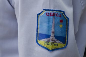 День независимости Украины