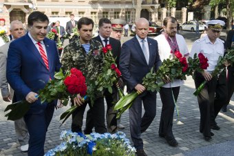 День независимости Украины