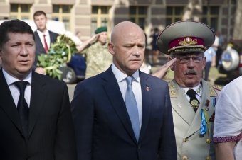 День независимости Украины